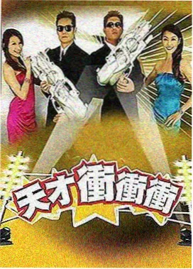 妈妈的职业电影走廊对话